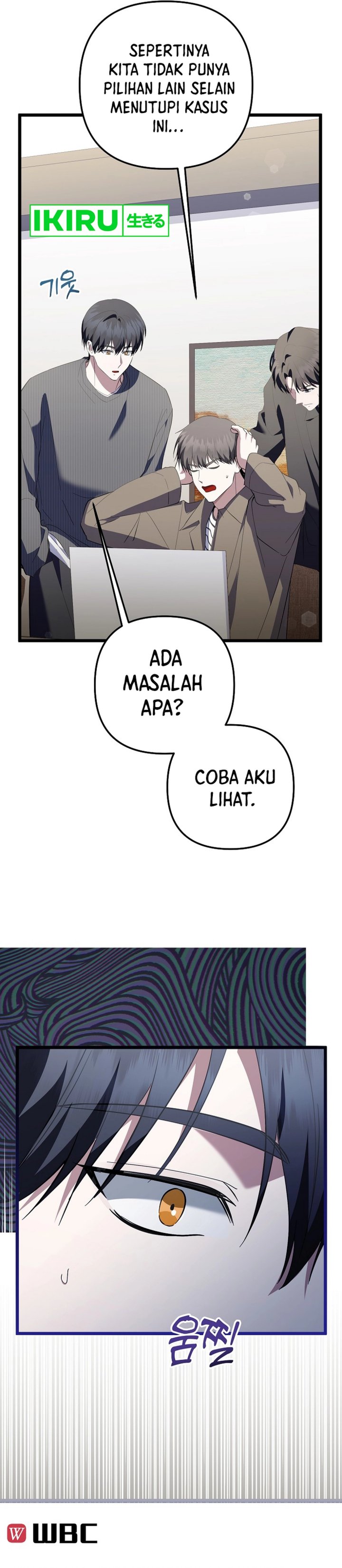 The Crazy Genius Composer Returns - Chapter 70 45