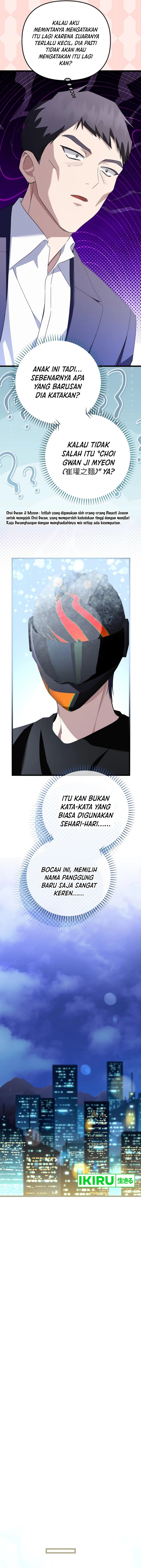 The Crazy Genius Composer Returns - Chapter 57 11 The Crazy Genius Composer Returns - Chapter 57 11