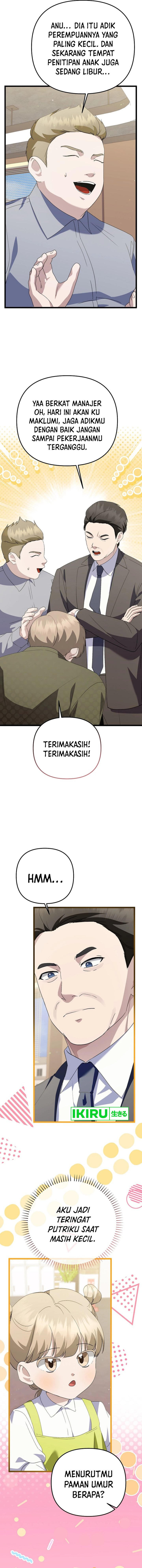 The Crazy Genius Composer Returns - Chapter 57 15 The Crazy Genius Composer Returns - Chapter 57 15