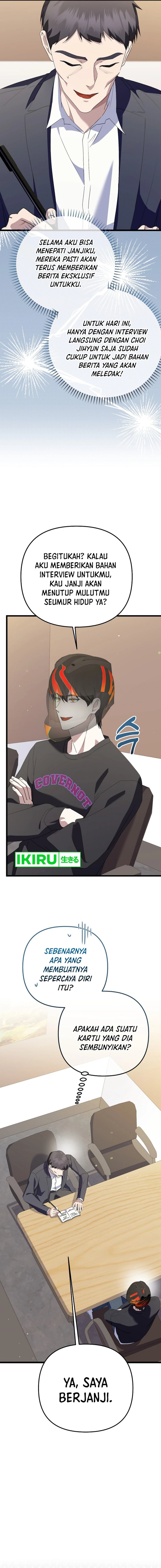 The Crazy Genius Composer Returns - Chapter 57 7 The Crazy Genius Composer Returns - Chapter 57 7