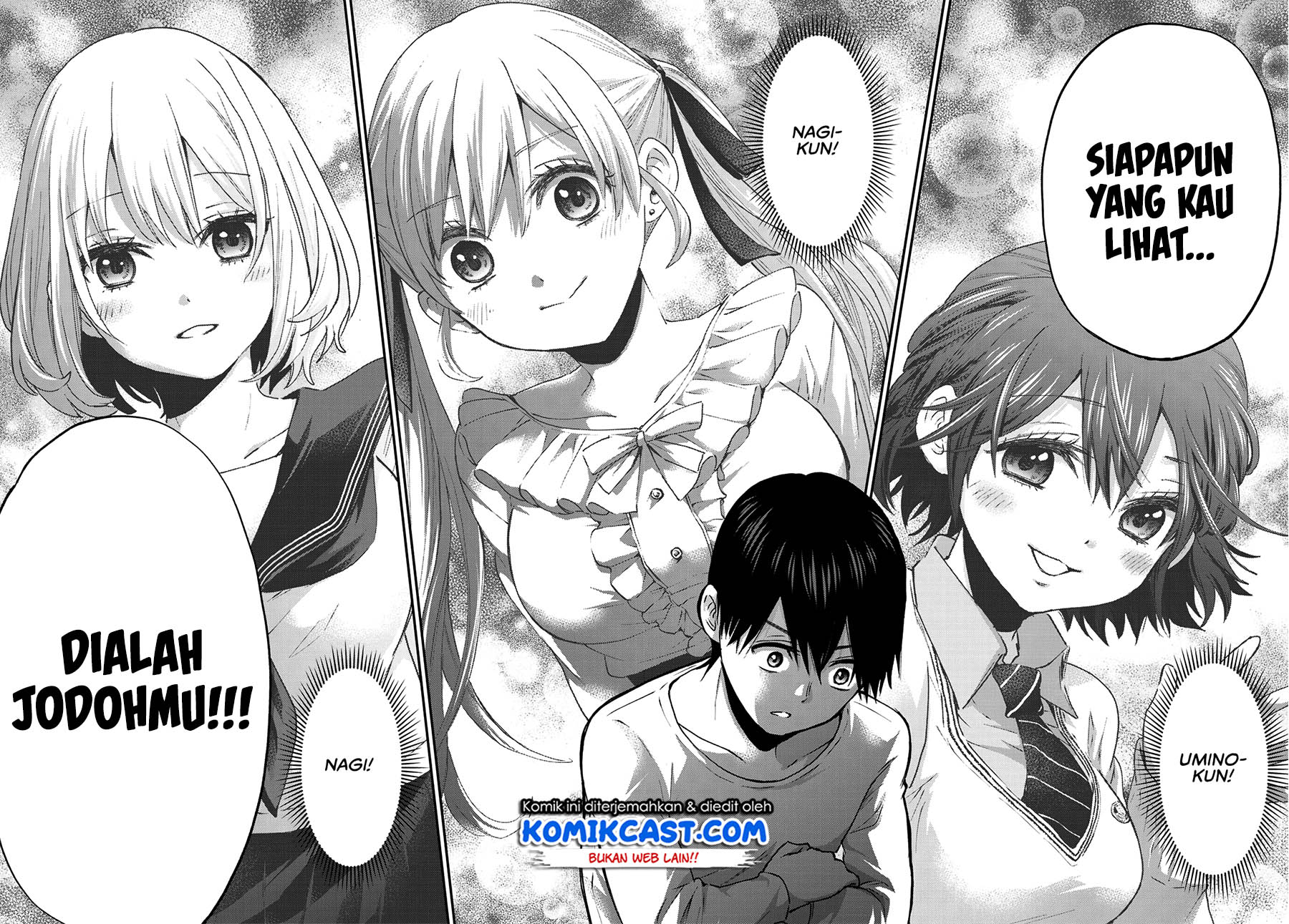 The Cuckoo’s Fiancee - Chapter 28 19