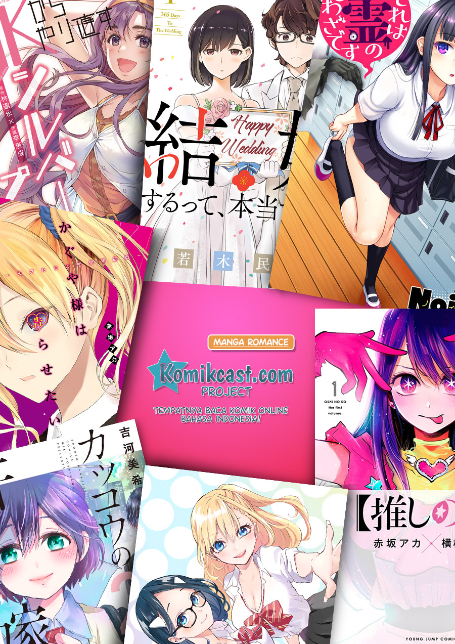 The Cuckoo’s Fiancee - Chapter 29 23