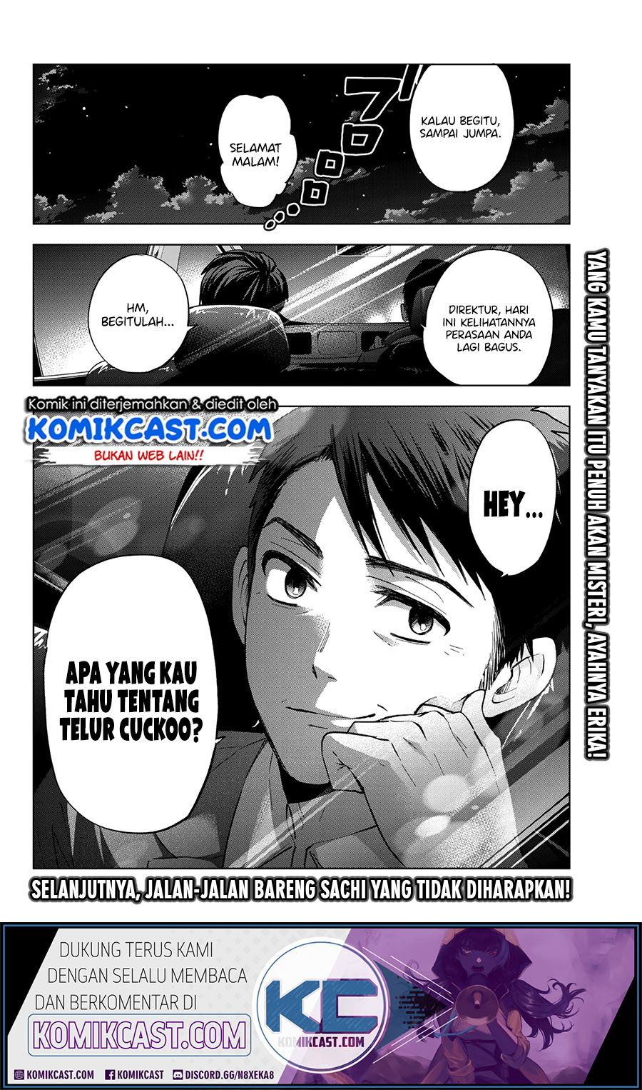 The Cuckoo’s Fiancee - Chapter 22 20
