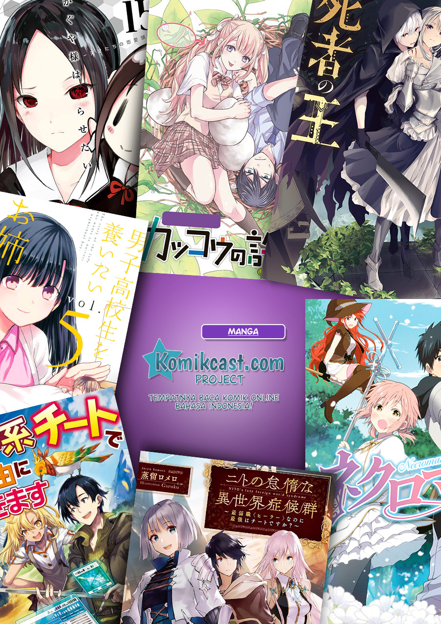 The Cuckoo’s Fiancee - Chapter 22 21