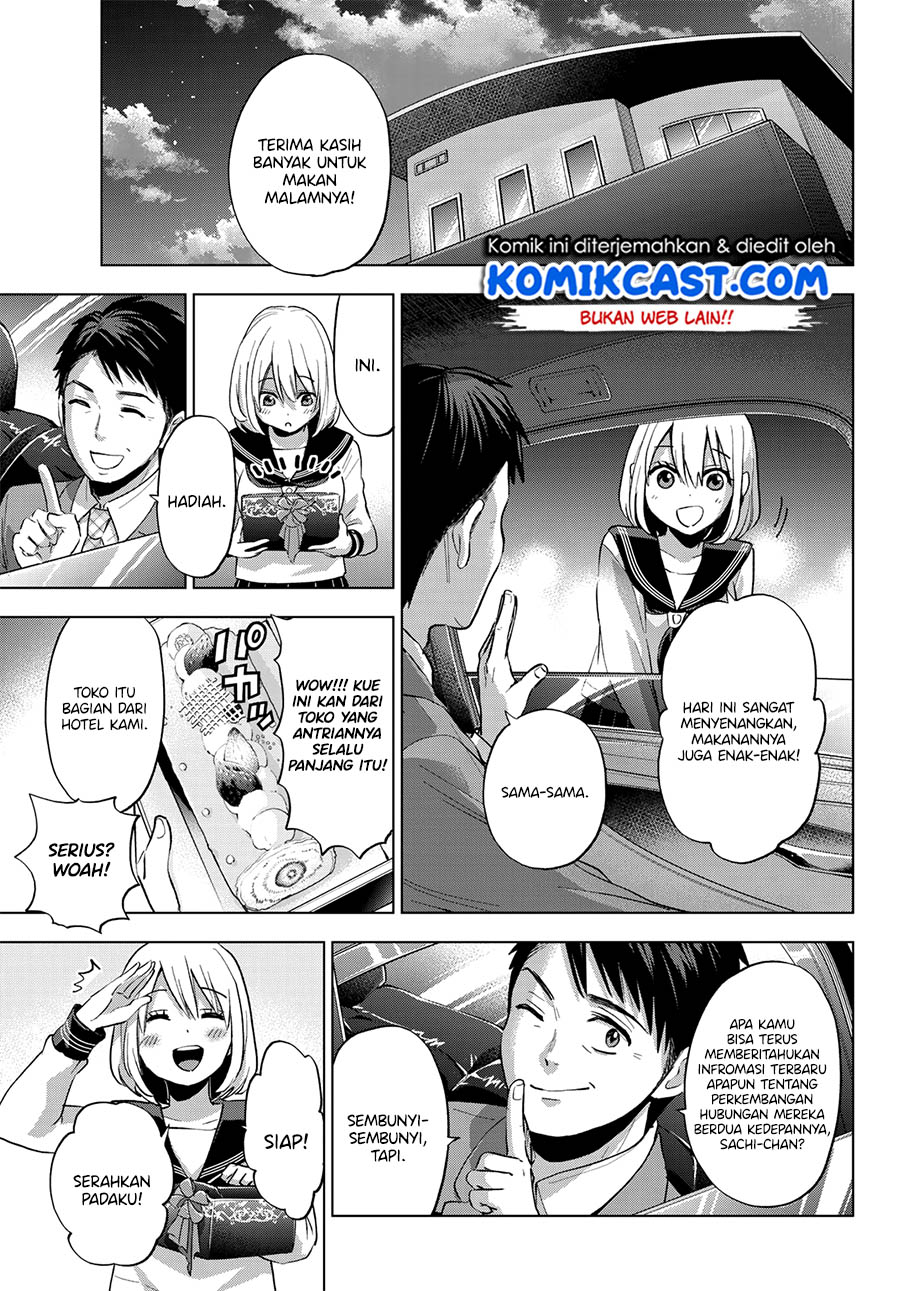 The Cuckoo’s Fiancee - Chapter 22 19