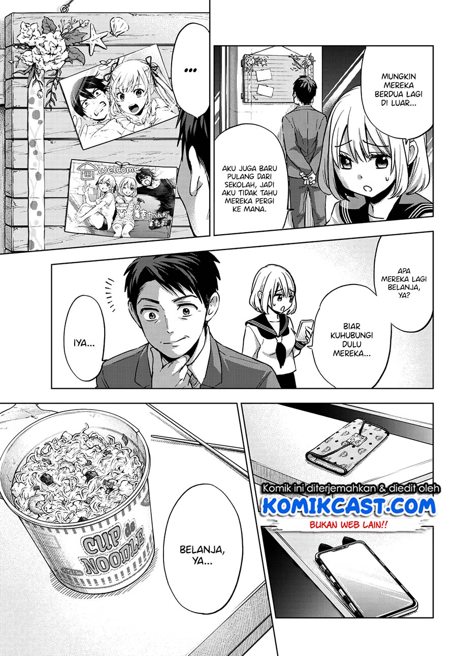 The Cuckoo’s Fiancee - Chapter 22 12