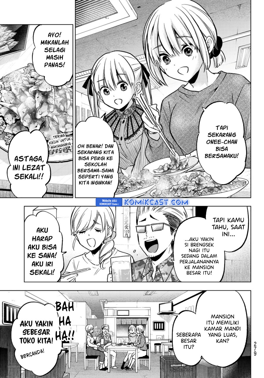 The Cuckoo’s Fiancee - Chapter 223 8