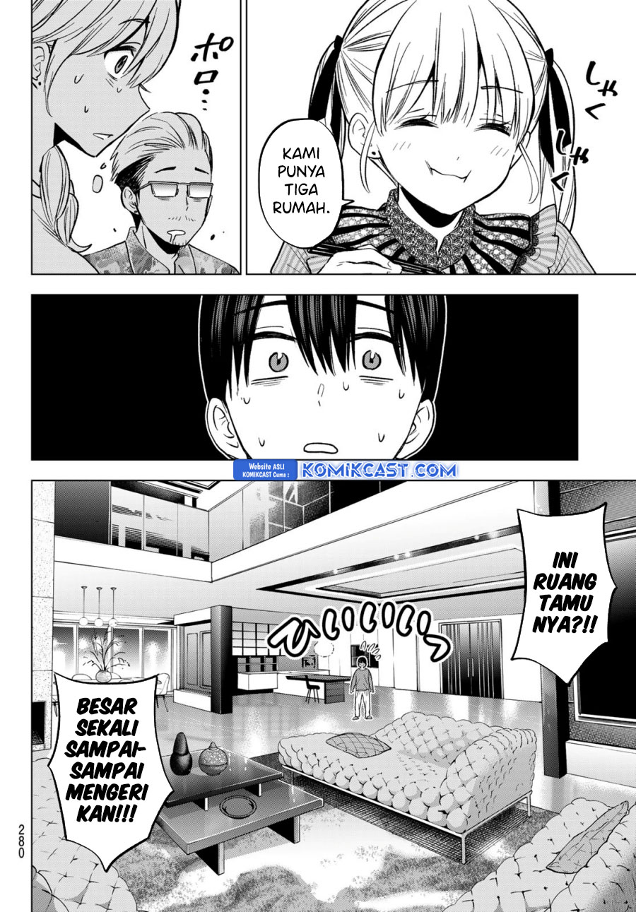 The Cuckoo’s Fiancee - Chapter 223 9