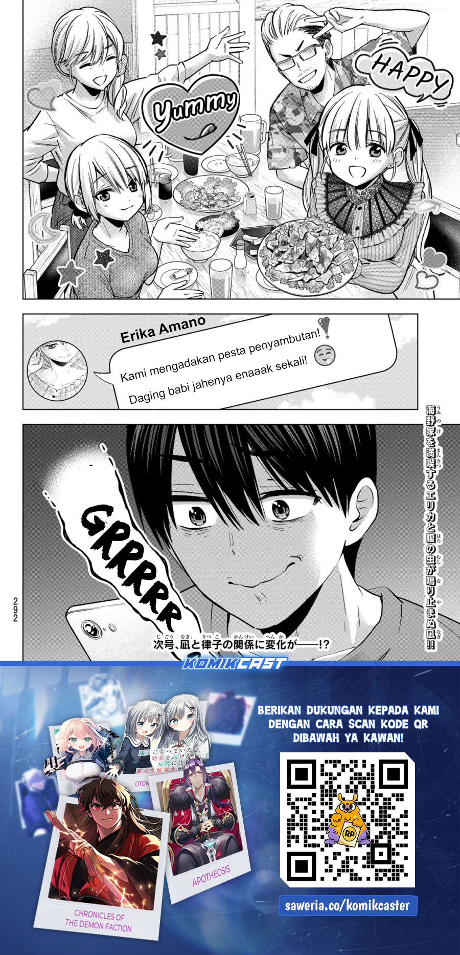 The Cuckoo’s Fiancee - Chapter 223 21
