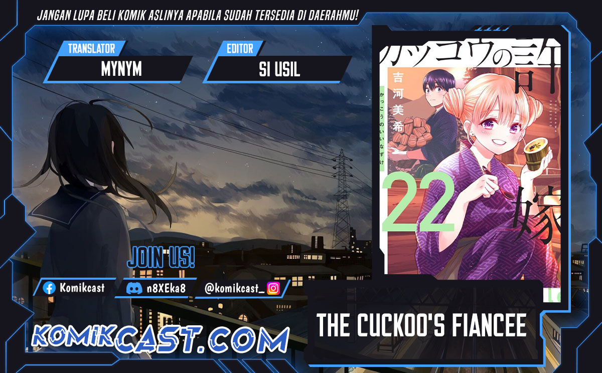 The Cuckoo’s Fiancee - Chapter 223 1