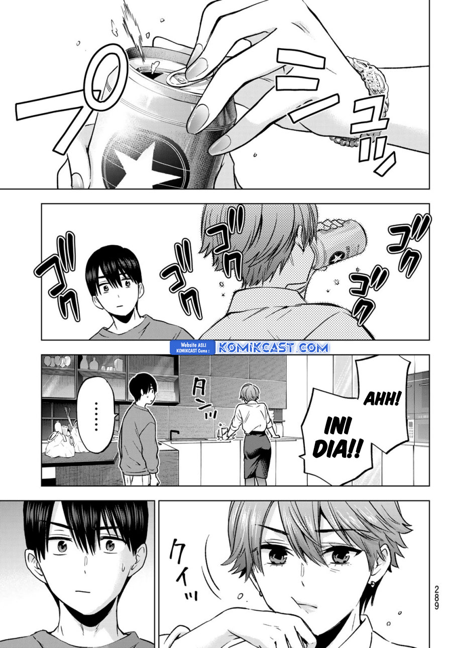 The Cuckoo’s Fiancee - Chapter 223 18