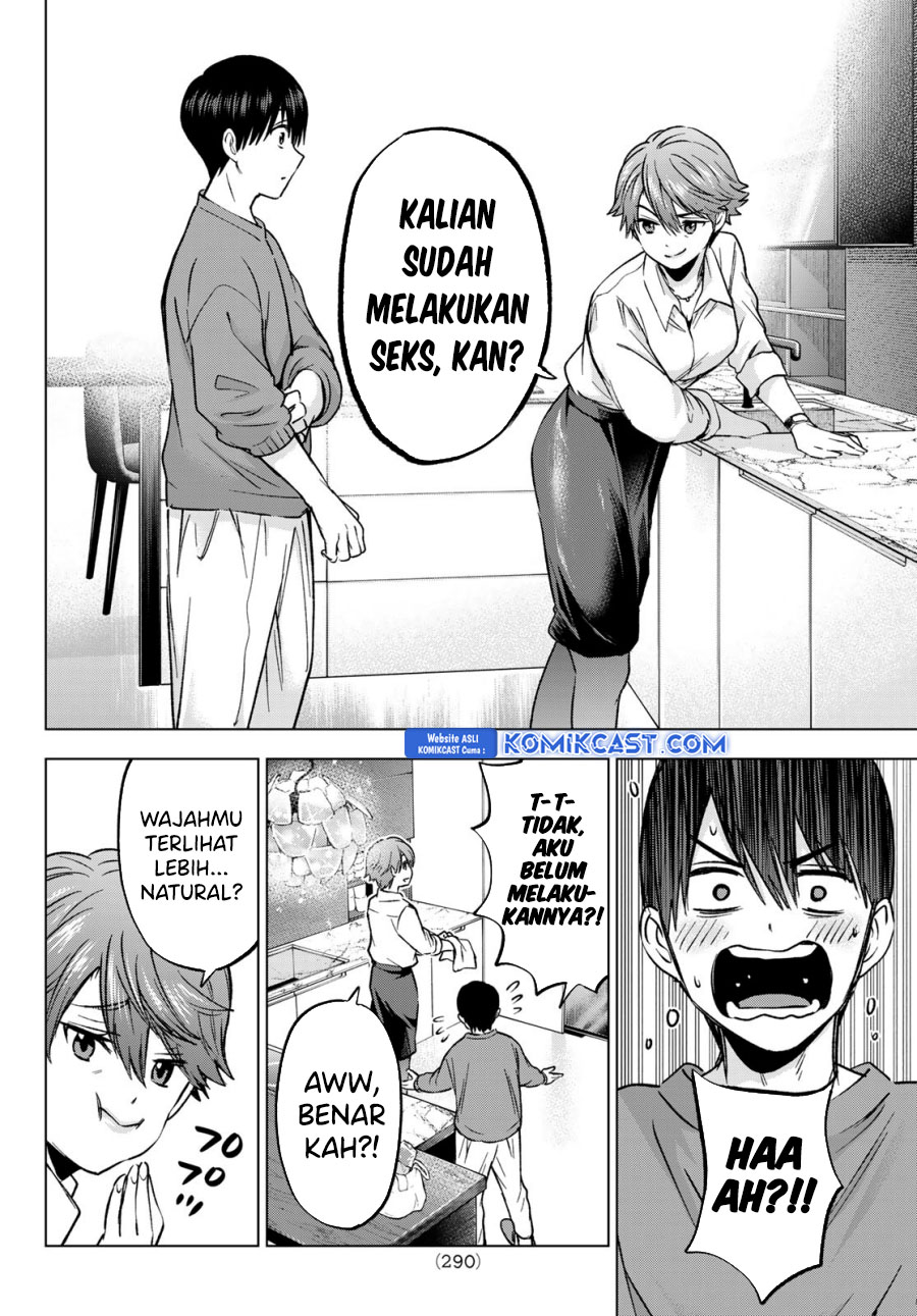 The Cuckoo’s Fiancee - Chapter 223 19