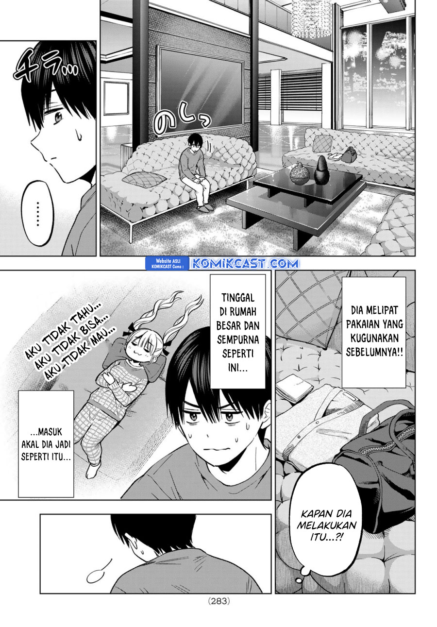 The Cuckoo’s Fiancee - Chapter 223 12