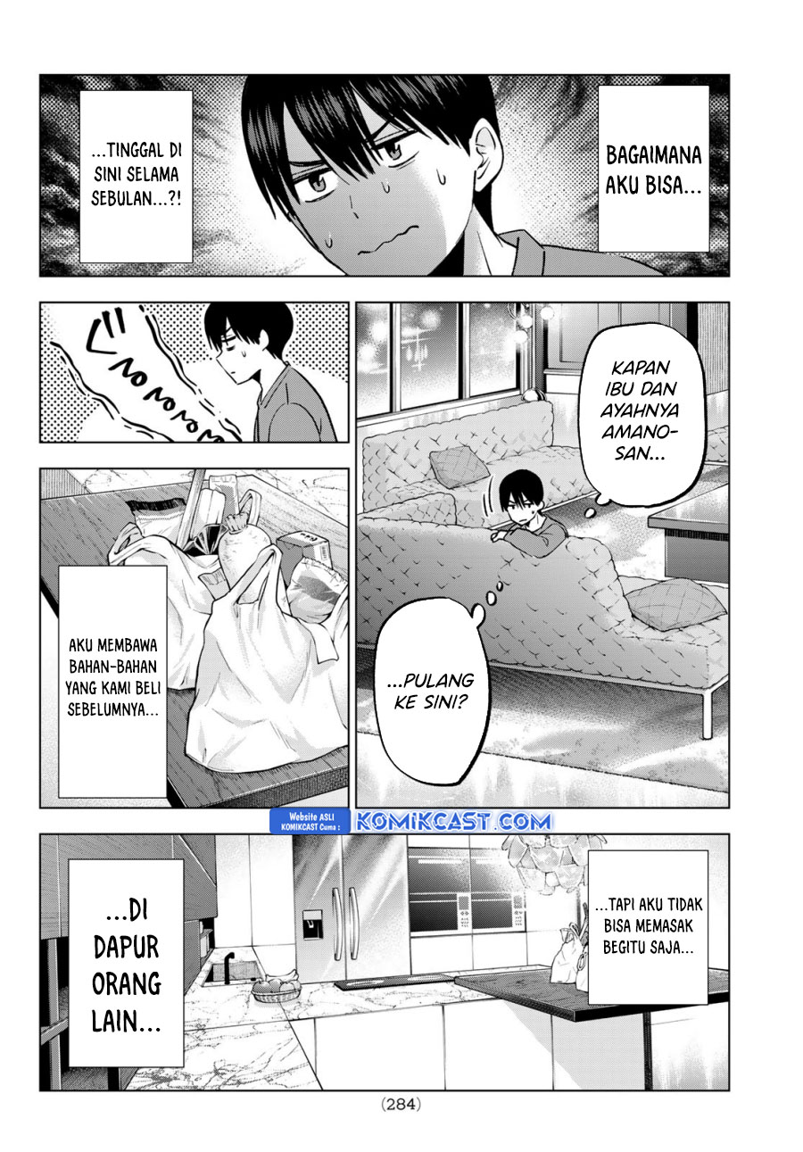 The Cuckoo’s Fiancee - Chapter 223 13