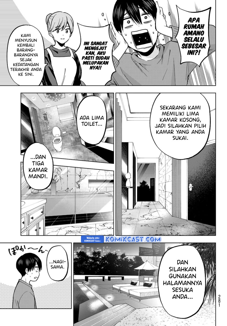 The Cuckoo’s Fiancee - Chapter 223 10