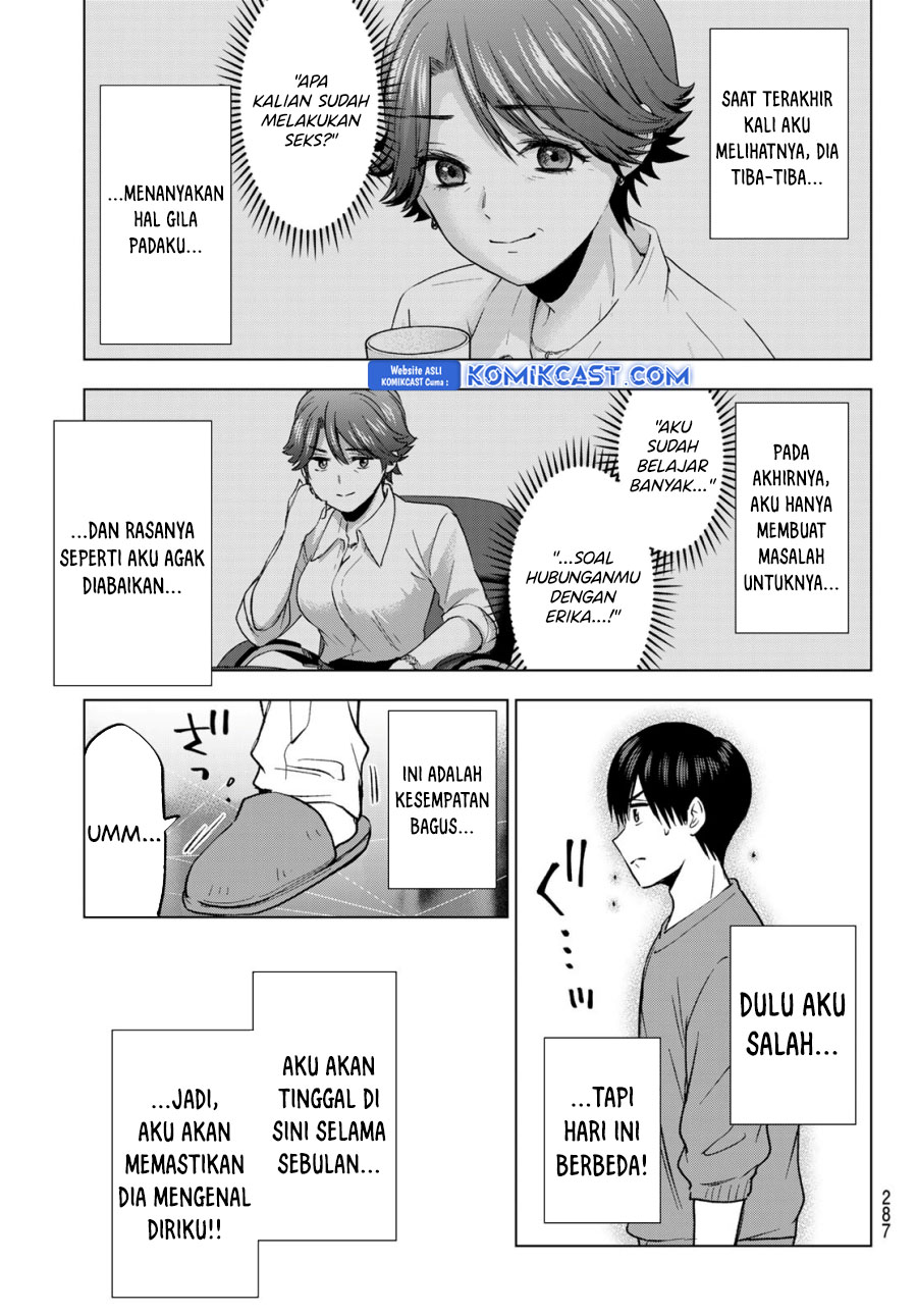 The Cuckoo’s Fiancee - Chapter 223 16