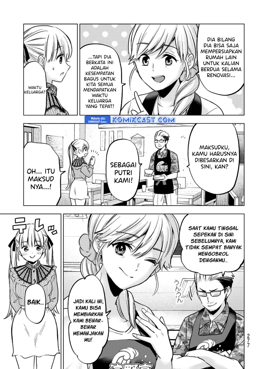 The Cuckoo’s Fiancee - Chapter 223 6