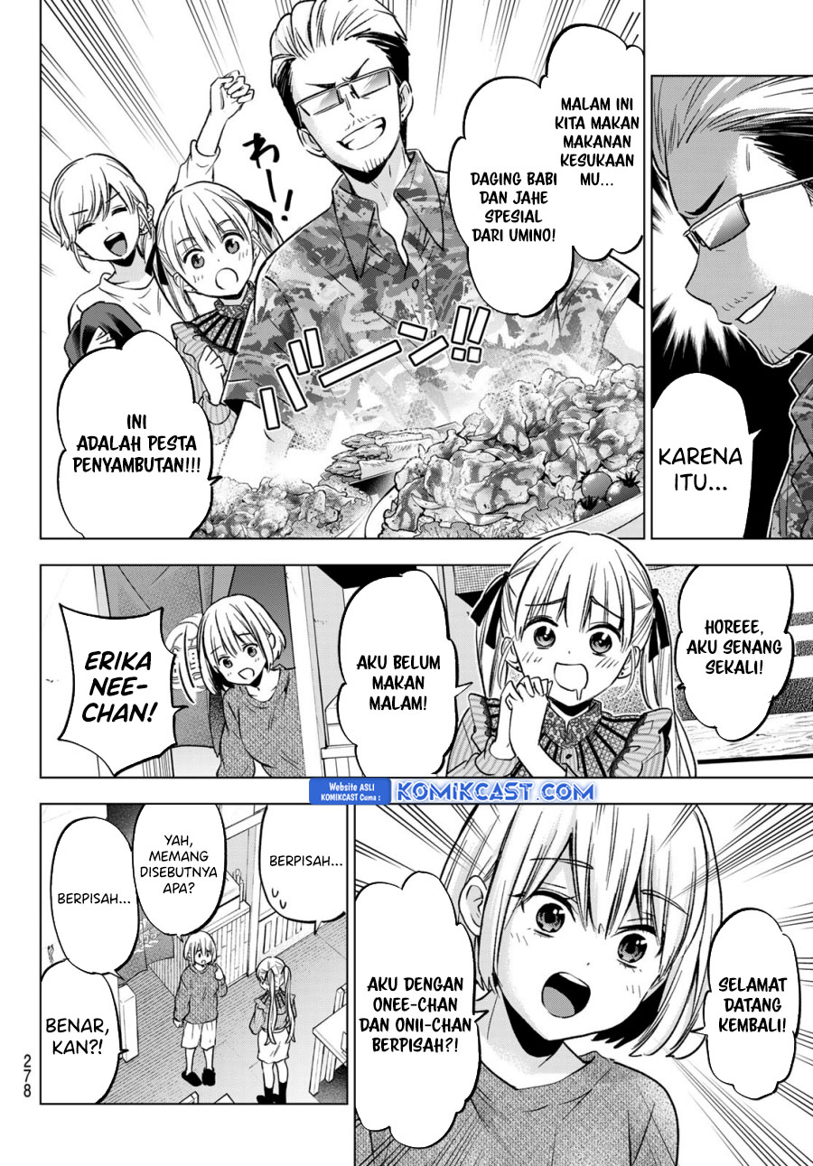 The Cuckoo’s Fiancee - Chapter 223 7