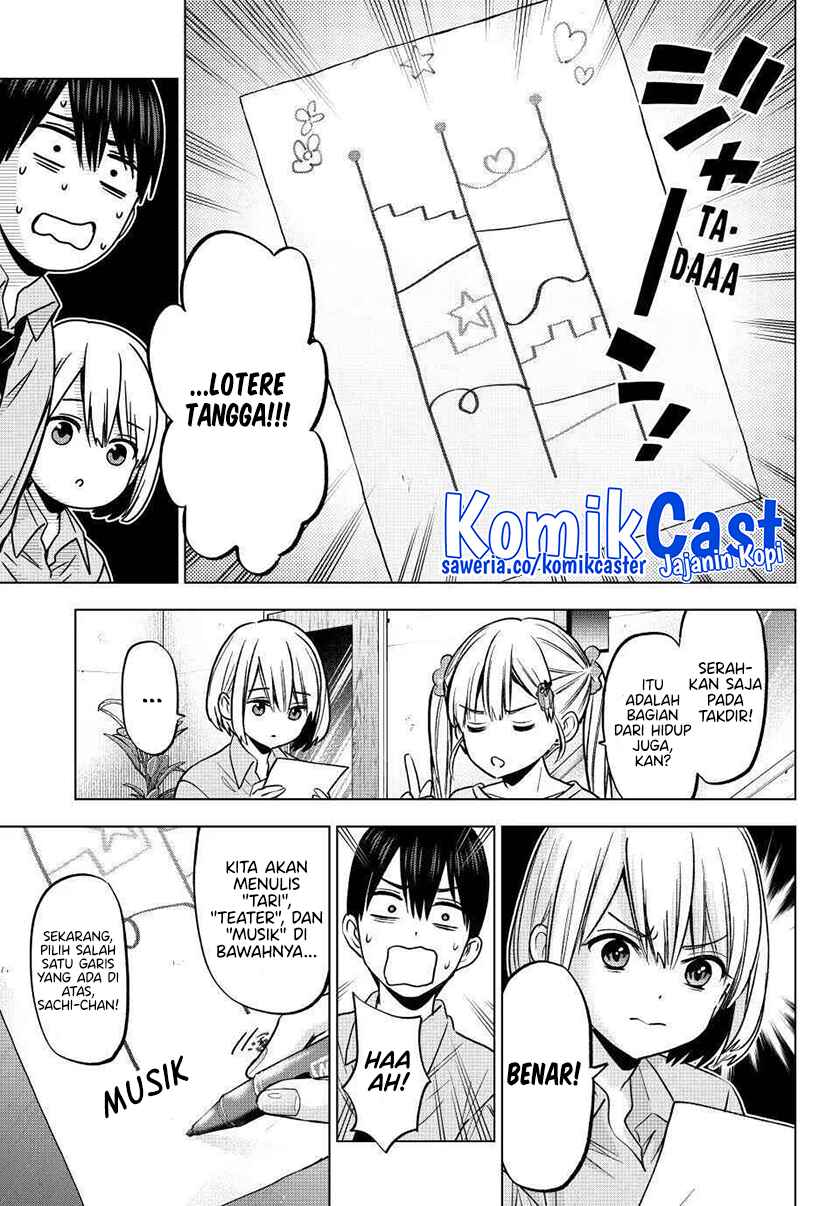 The Cuckoo’s Fiancee - Chapter 220 20