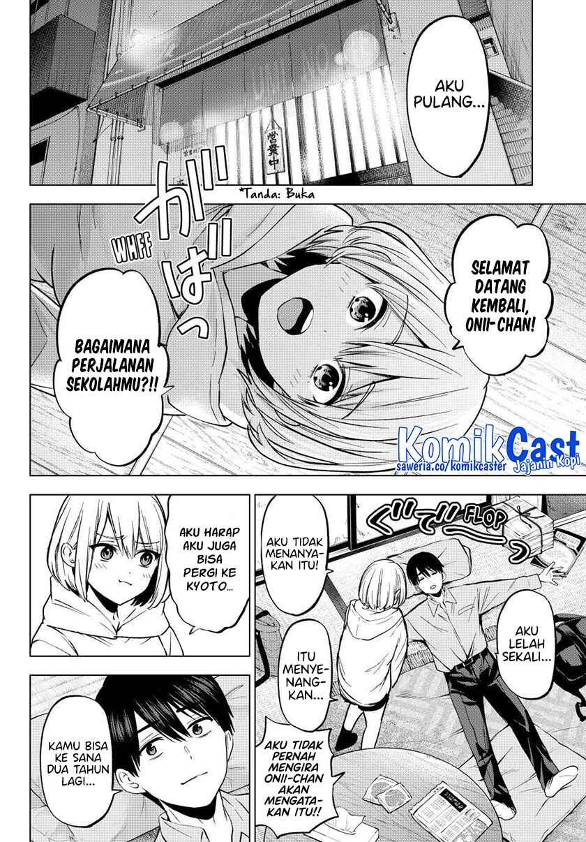 The Cuckoo’s Fiancee - Chapter 220 3