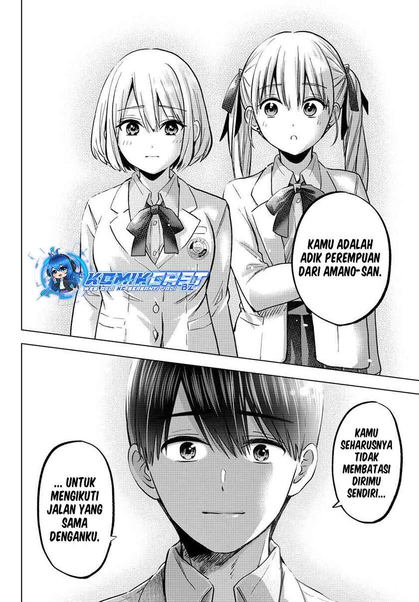 The Cuckoo’s Fiancee - Chapter 221 19