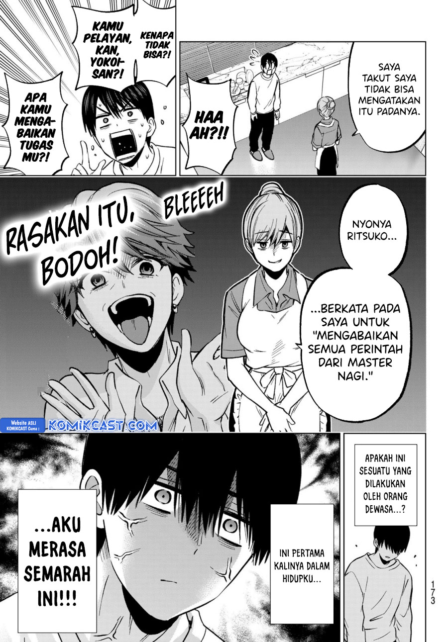 The Cuckoo’s Fiancee - Chapter 226 9