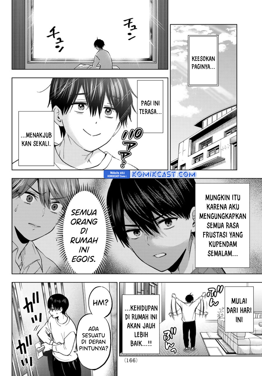 The Cuckoo’s Fiancee - Chapter 226 3