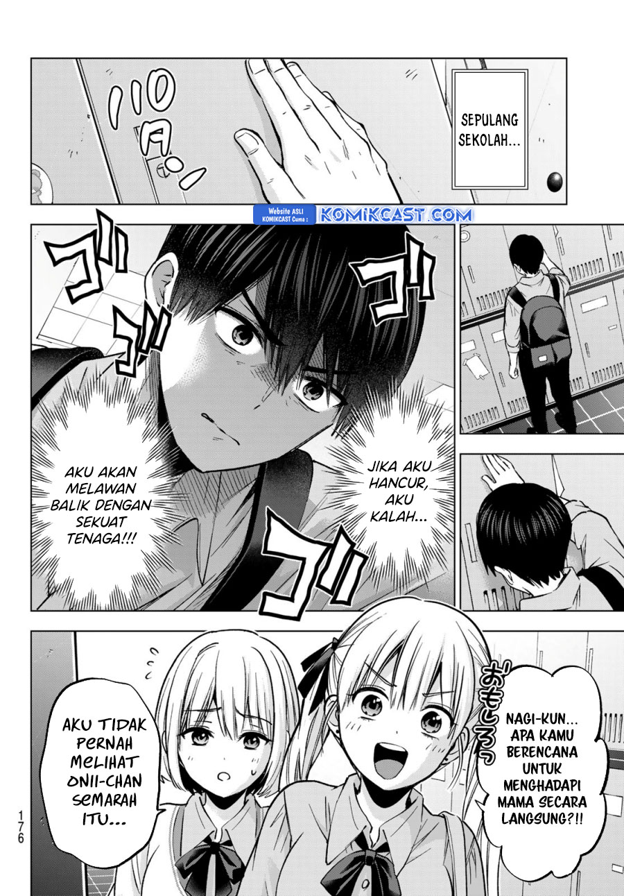 The Cuckoo’s Fiancee - Chapter 226 12