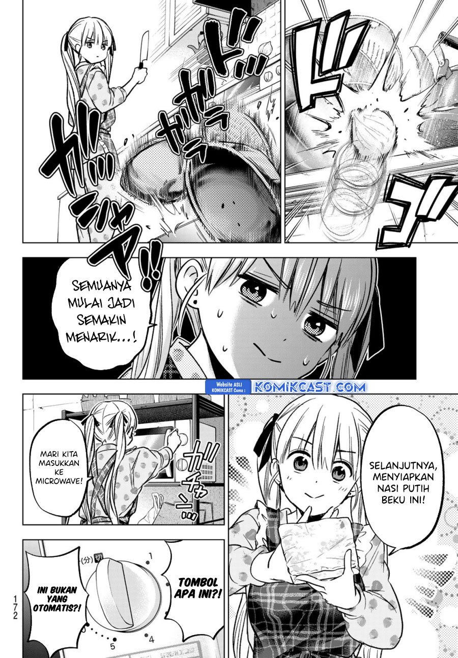 The Cuckoo’s Fiancee - Chapter 227 9