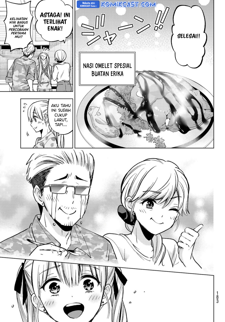The Cuckoo’s Fiancee - Chapter 227 20