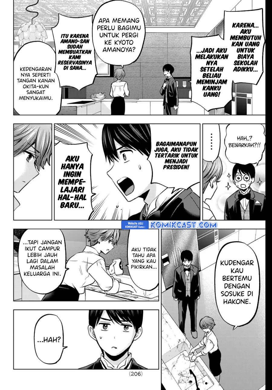 The Cuckoo’s Fiancee - Chapter 225 3