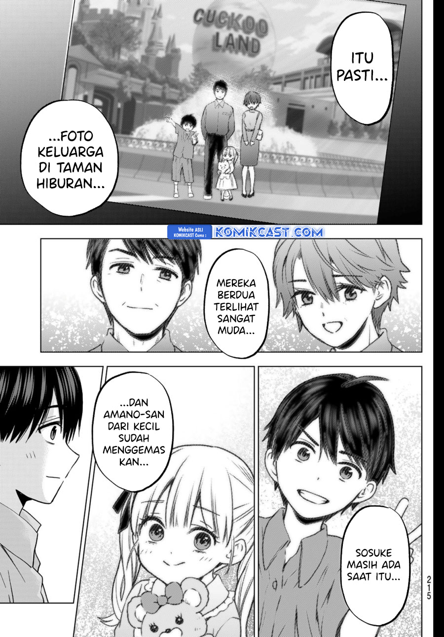 The Cuckoo’s Fiancee - Chapter 225 12