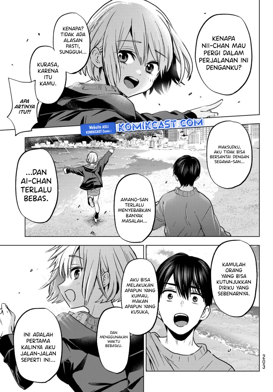 The Cuckoo’s Fiancee - Chapter 238 18