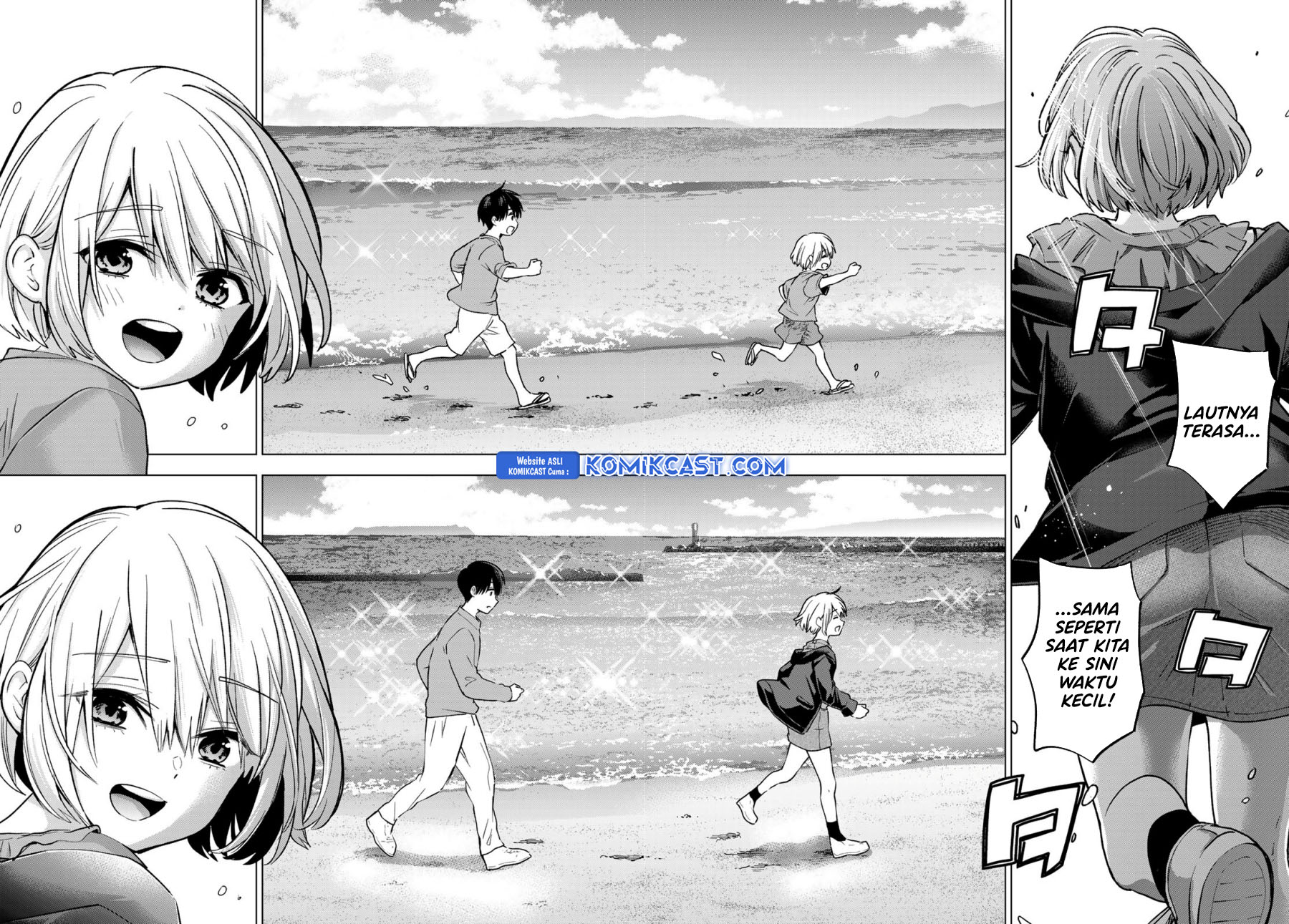 The Cuckoo’s Fiancee - Chapter 238 19