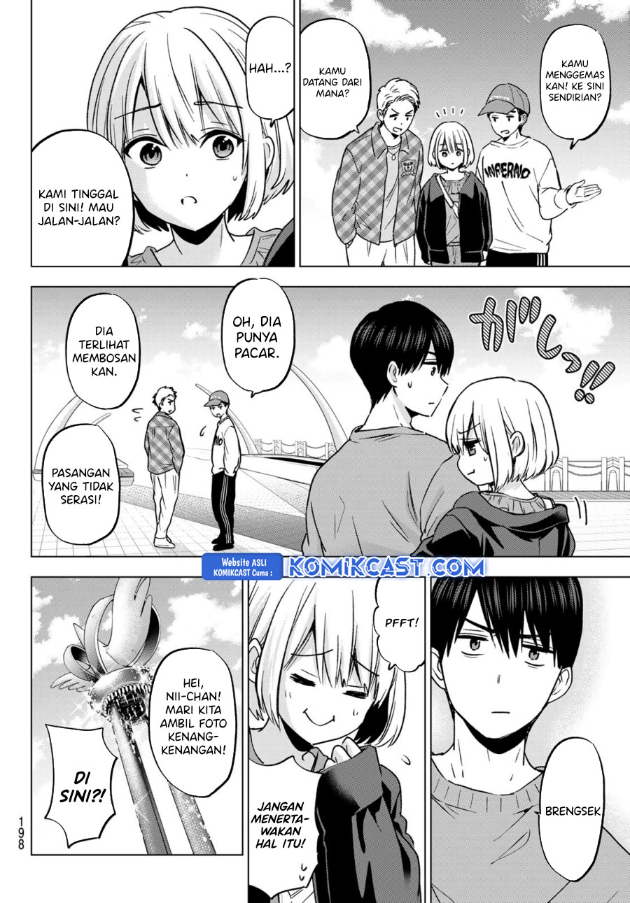 The Cuckoo’s Fiancee - Chapter 238 13