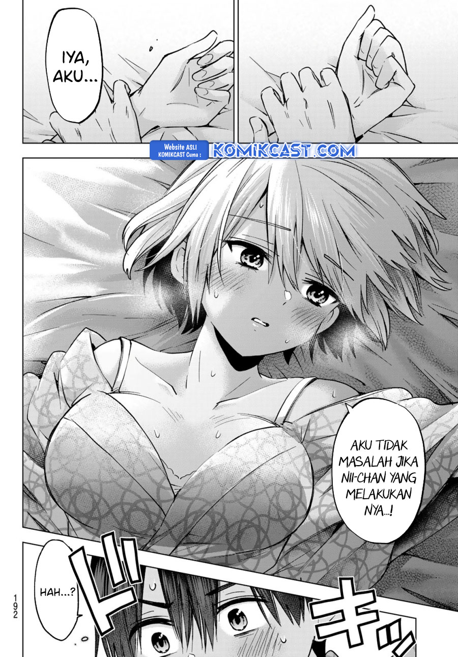 The Cuckoo’s Fiancee - Chapter 238 7