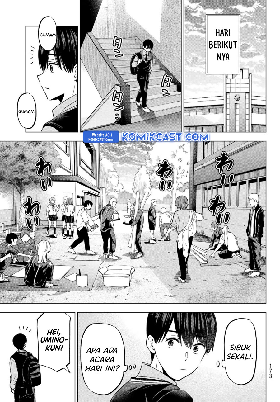 The Cuckoo’s Fiancee - Chapter 239 8