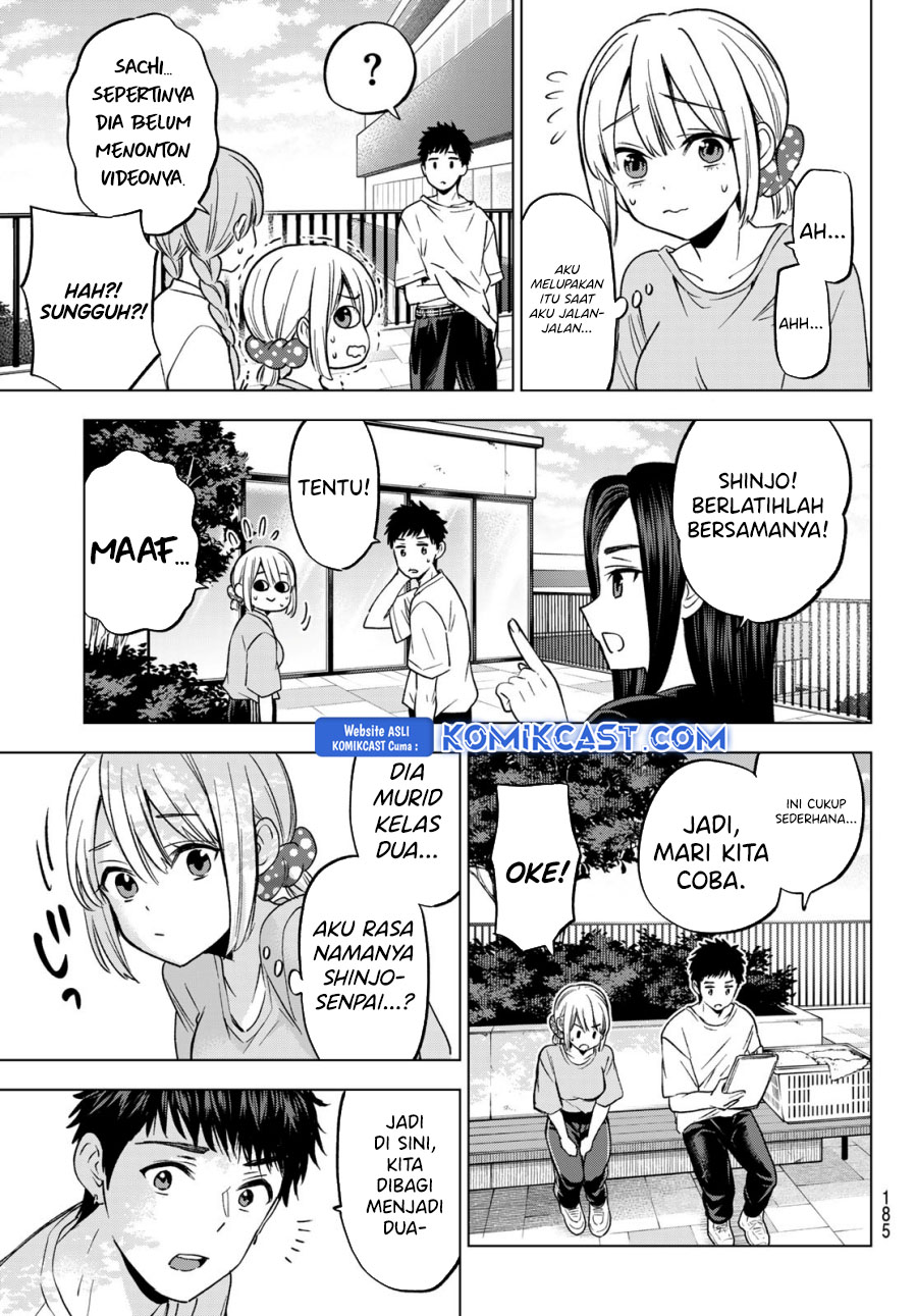 The Cuckoo’s Fiancee - Chapter 239 20