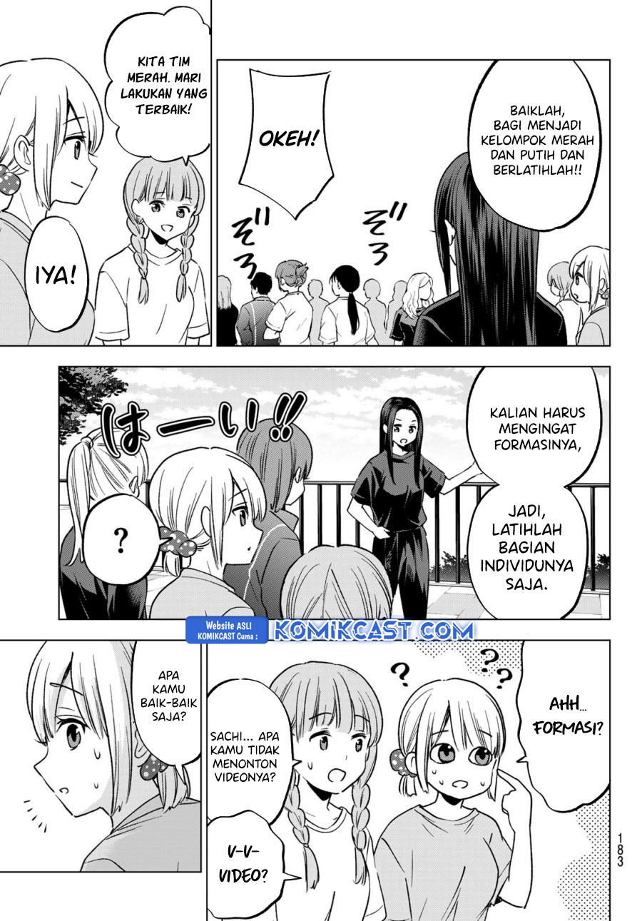 The Cuckoo’s Fiancee - Chapter 239 18
