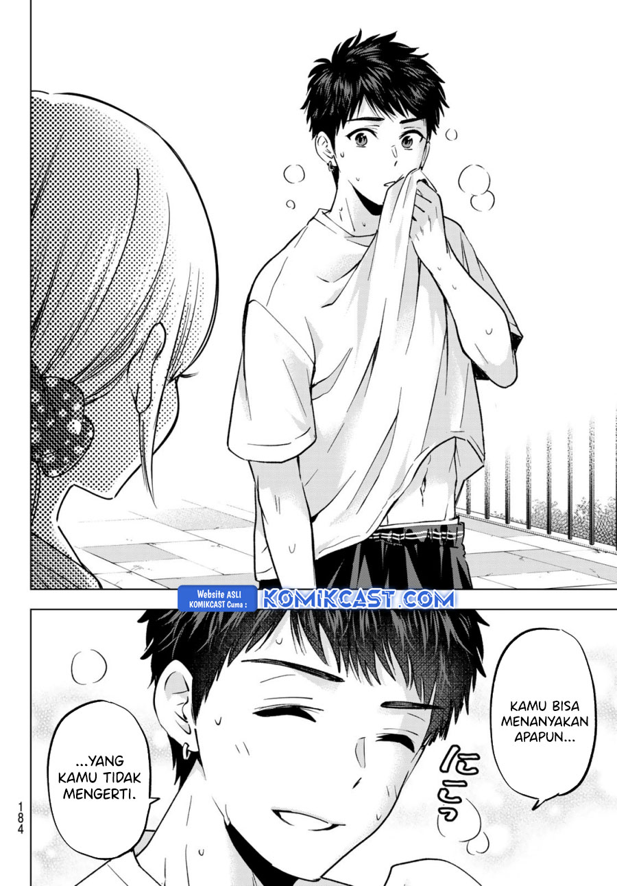 The Cuckoo’s Fiancee - Chapter 239 19