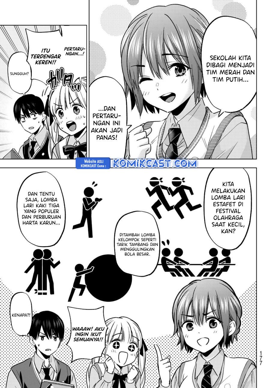 The Cuckoo’s Fiancee - Chapter 239 12