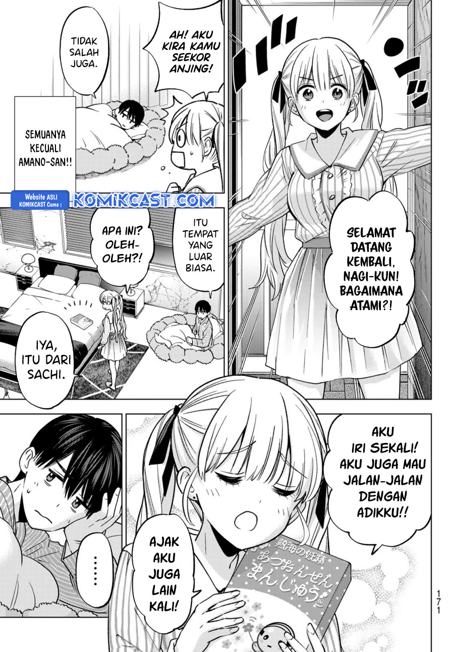 The Cuckoo’s Fiancee - Chapter 239 6