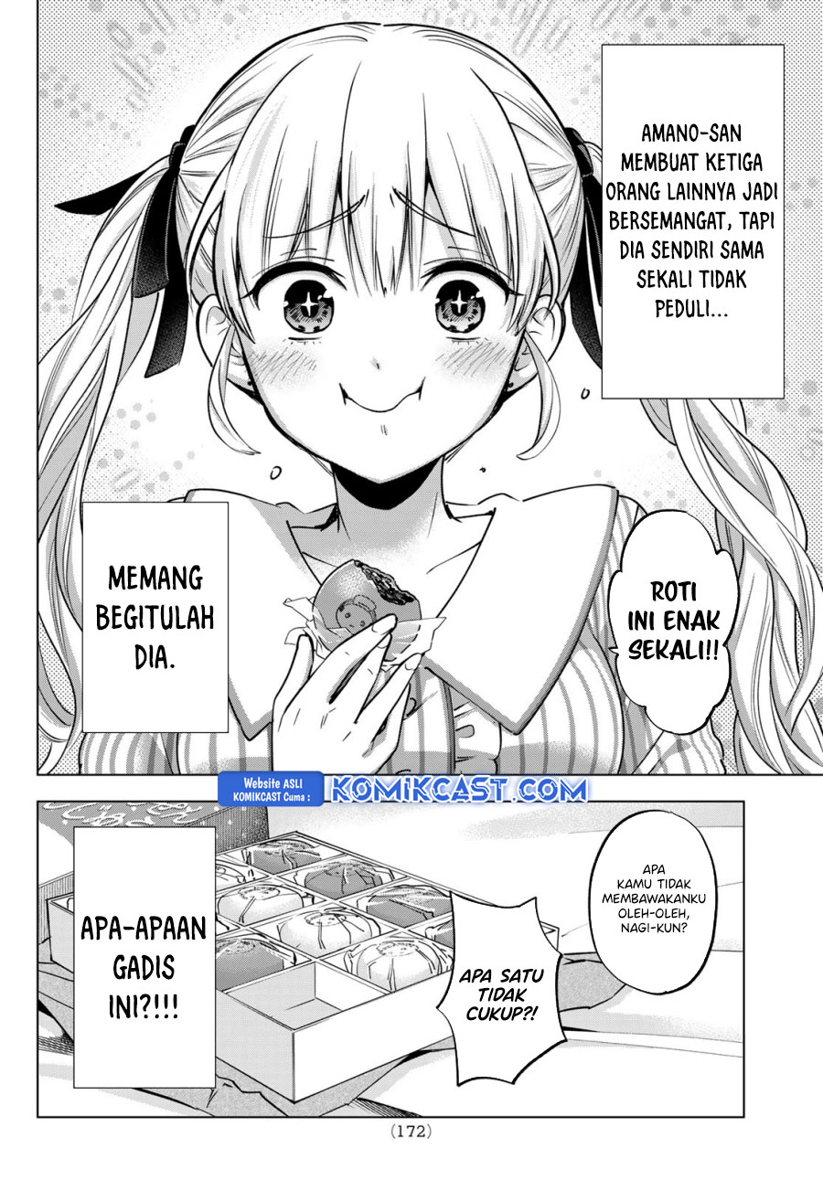 The Cuckoo’s Fiancee - Chapter 239 7