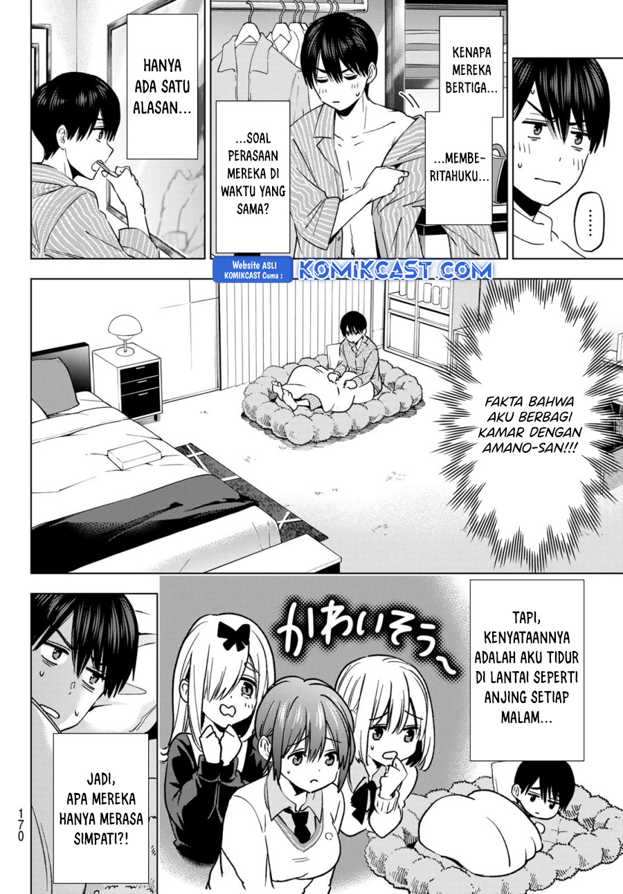 The Cuckoo’s Fiancee - Chapter 239 5