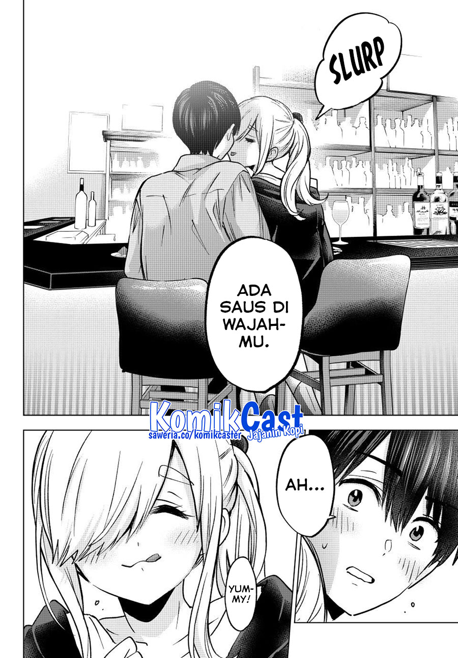 The Cuckoo’s Fiancee - Chapter 232 20