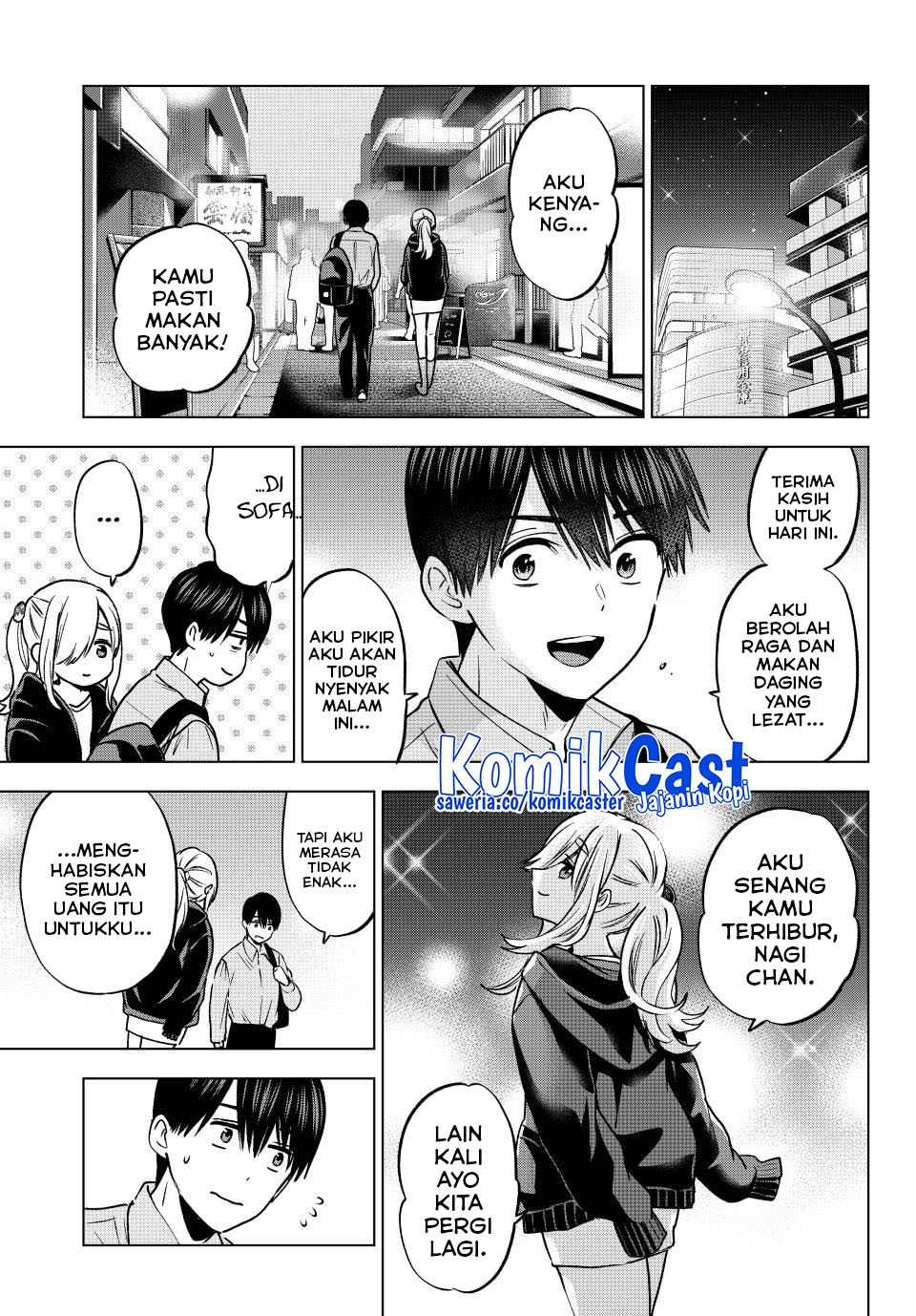 The Cuckoo’s Fiancee - Chapter 232 21