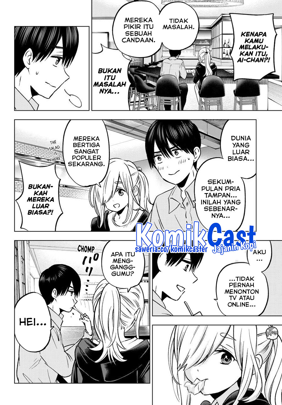 The Cuckoo’s Fiancee - Chapter 232 18