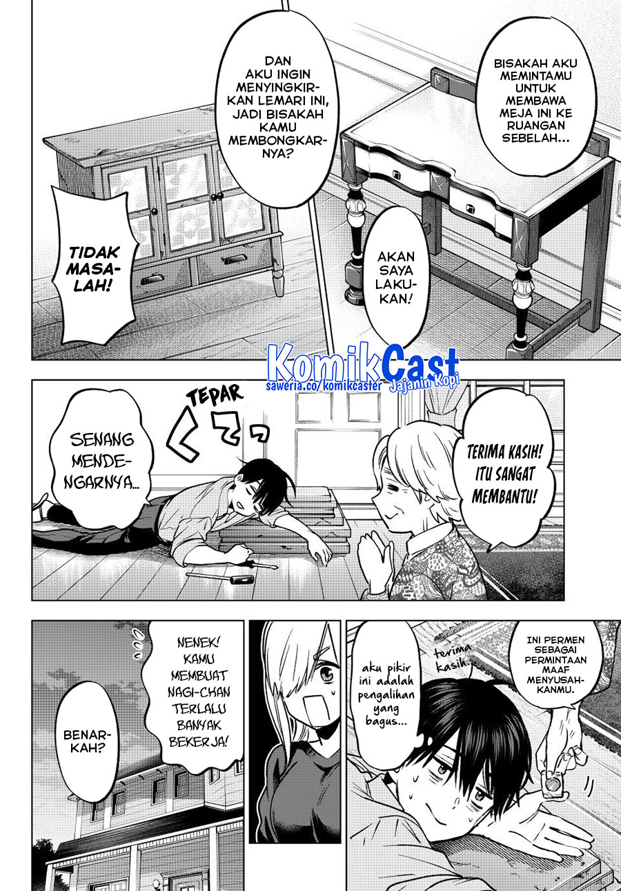 The Cuckoo’s Fiancee - Chapter 232 12