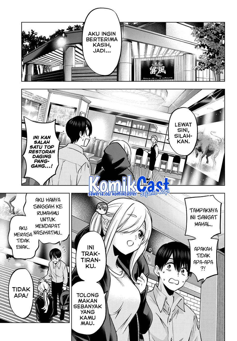 The Cuckoo’s Fiancee - Chapter 232 13