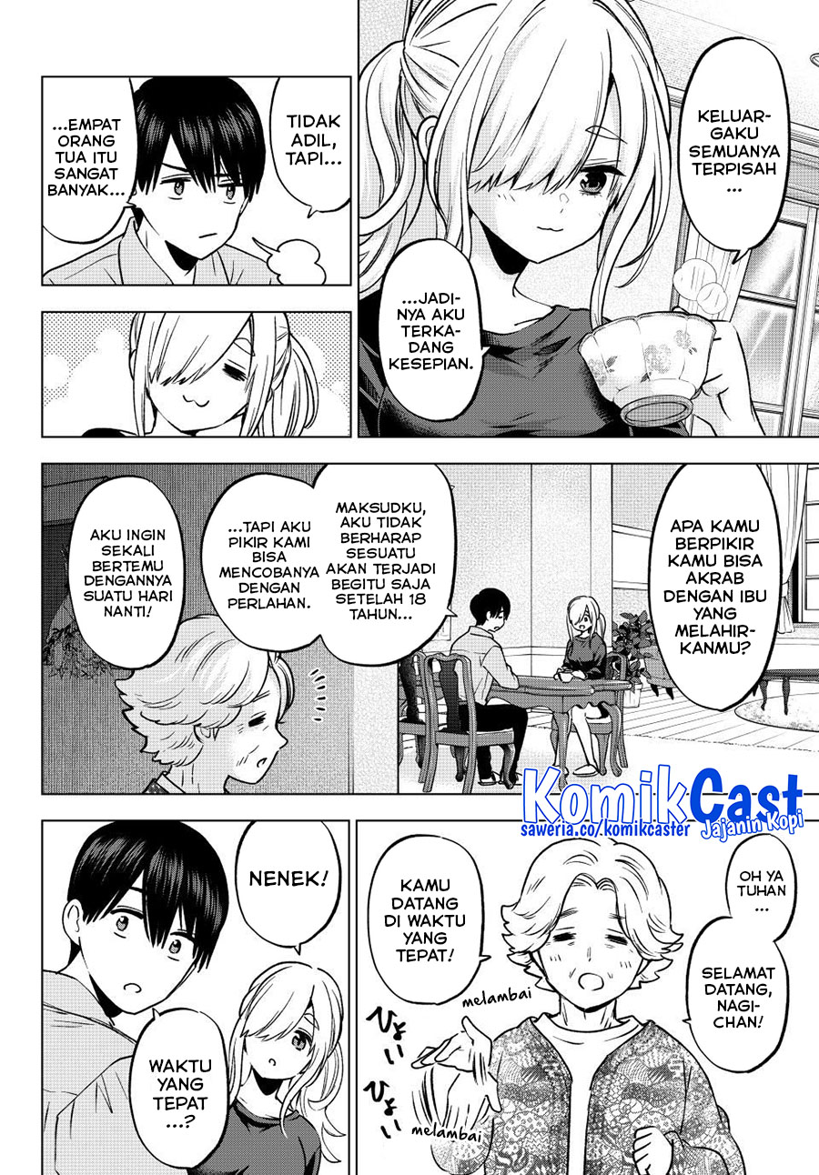 The Cuckoo’s Fiancee - Chapter 232 10